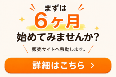 ����AI�u�� ChatGPT�u�� AI�X�N�[�� AI���p�u�� ����AI���S�ҍu�� ����AI�I�����C���u�� ChatGPT���p�u�� AI���ƍu�� ��ƌ���AI���C �@�l��������AI���C AI�X�L���K�� AI�l�ވ琬 AI���X�L�����O�u�� �v�����v�g�G���W�j�A�����O�u�� ����AI���i�΍�@#����AI�u�� #ChatGPT�u�� #AI���S�� #�Ɩ������� #�X�L���A�b�v #���X�L�����O